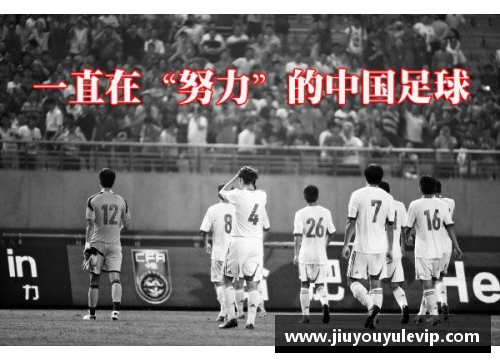 非洲足球之光：揭秘大陆球员的崛起